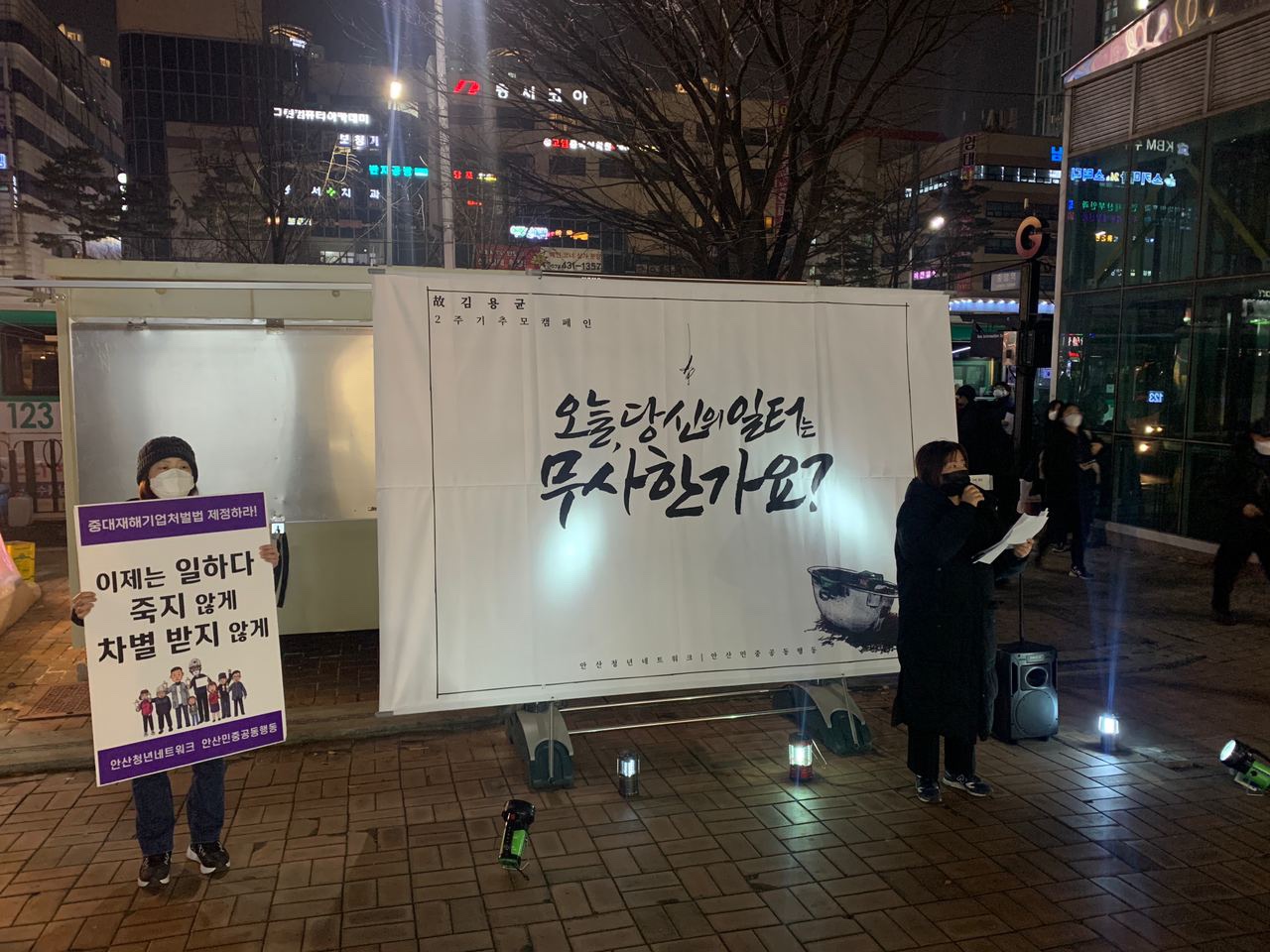 한국ywca연합회사진